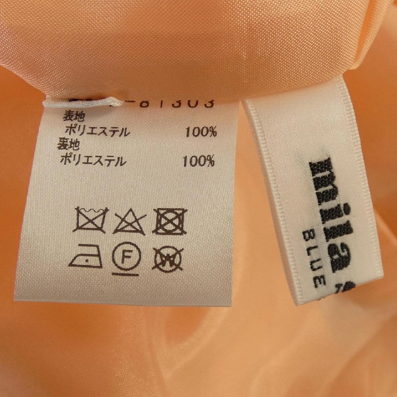 Mila Schon váy - Hàng hiệu Authentic 811989