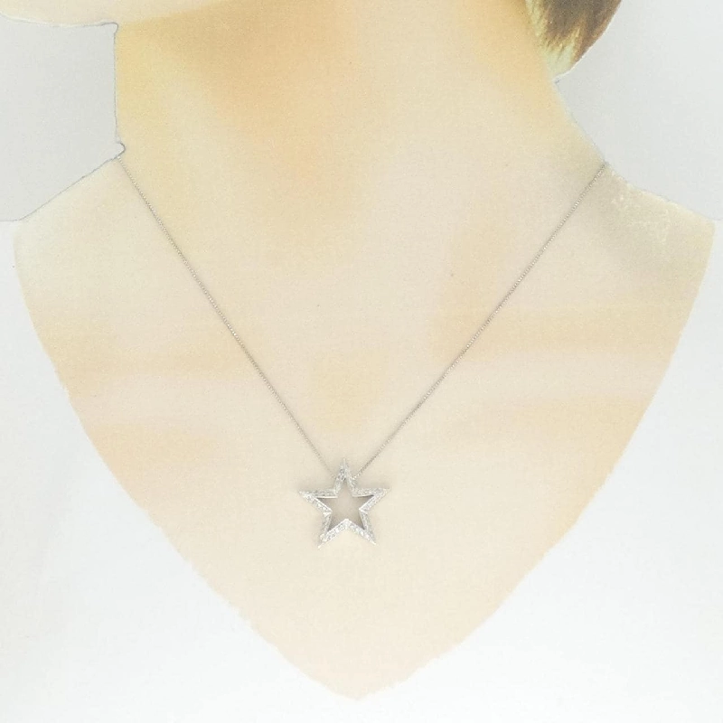 K18WG Ngôi sao Kim cương Dây chuyền 0.31CT - Hàng hiệu Chính hãng 862903