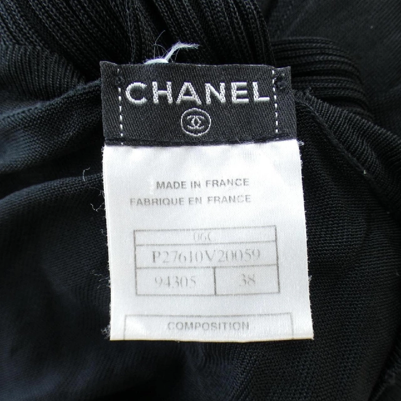 【Mã giảm giá】Áo khoác cardigan CHANEL 643726