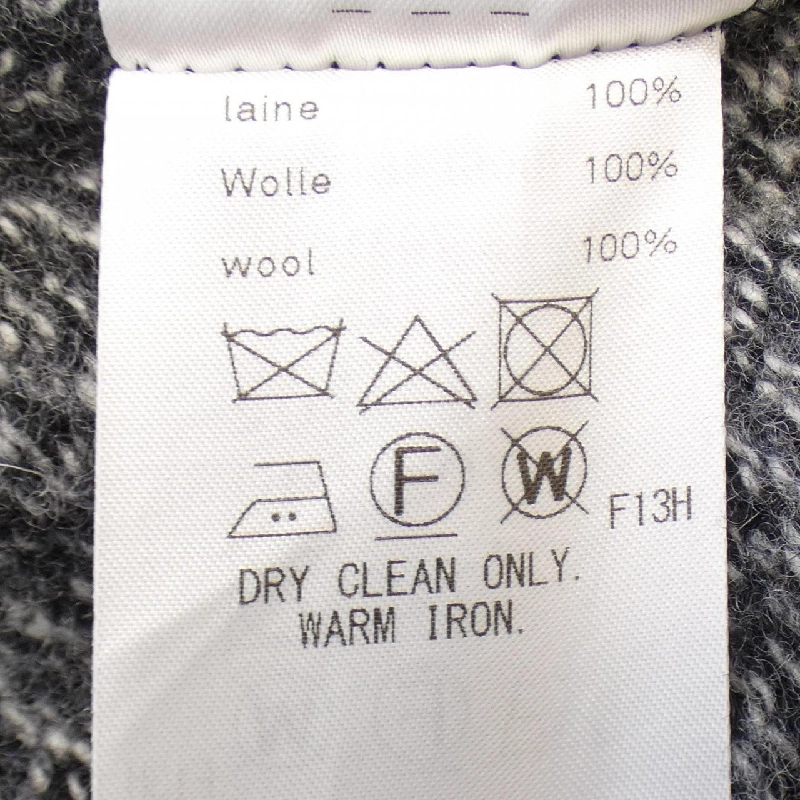 Áo khoác cardigan ATON - Hàng hiệu Authentic 904926