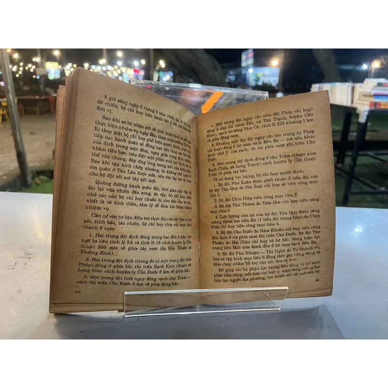 BỘ ĐỘI BÌNH XUYÊN 590286