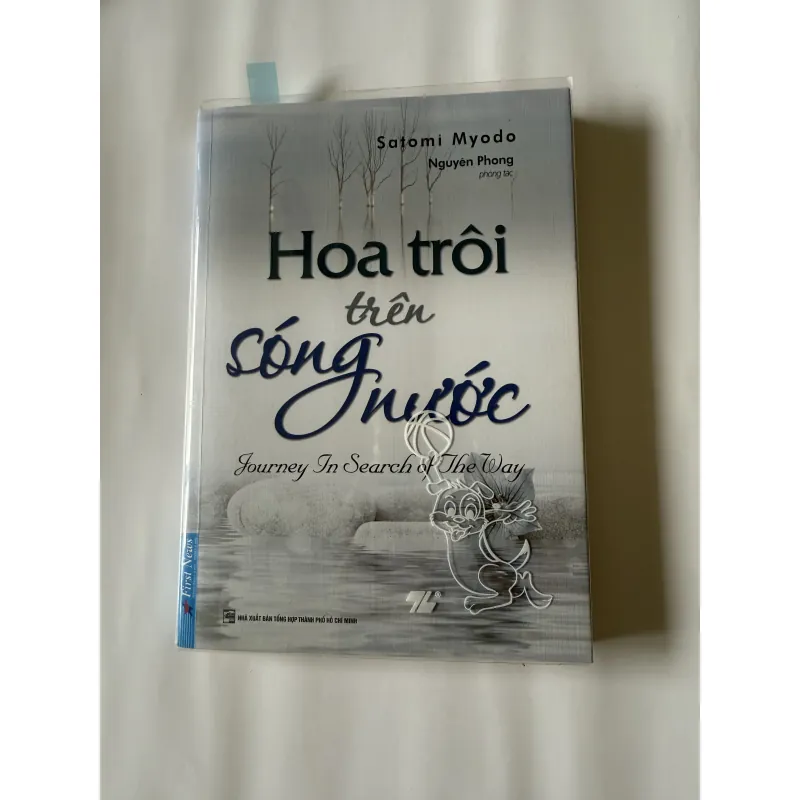 Bộ sách gồm 16 cuốn của Nguyên Phong 786656