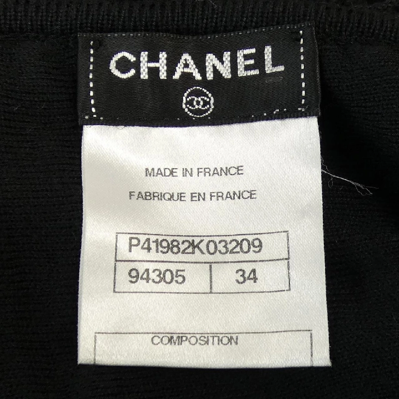 【Mã giảm giá】Chanel CHANEL Áo 638738