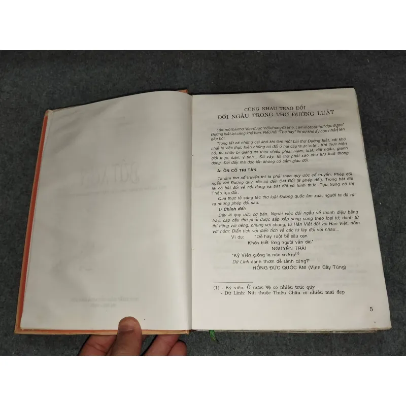 BÚT XƯA ( SƠ TUYỂN 10 NĂM THƠ LUẬT ĐƯỜNG VIỆT NAM 1990 - 2000) TẬP II - HOÀI YÊN 729566