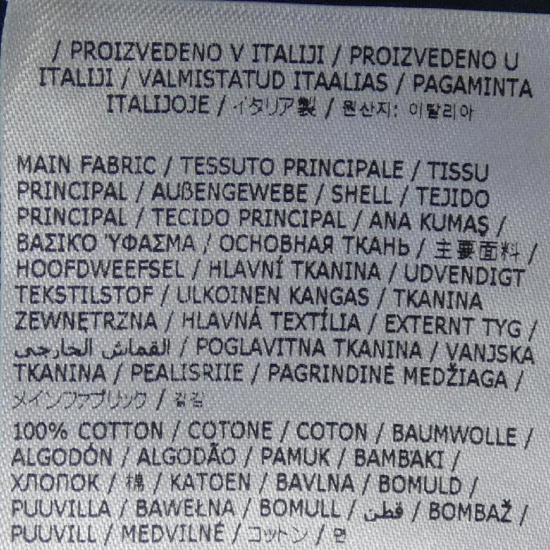 JIL SANDER J22DL0291 Áo sơ mi ngắn tay - Hàng hiệu Authentic 897496