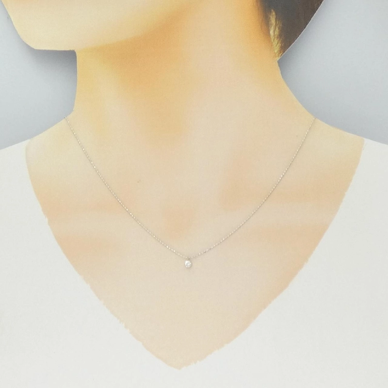 K18WG Solitaire Dây chuyền kim cương 0.1CT - Hàng hiệu Chính hãng 858848