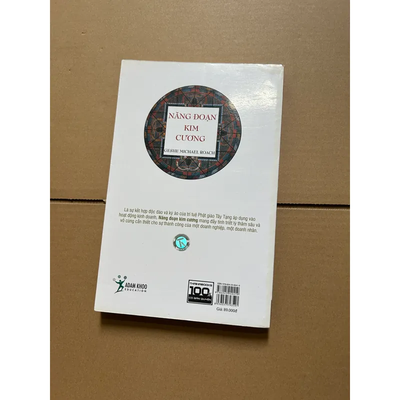 Năng đoạn kim cương 736744