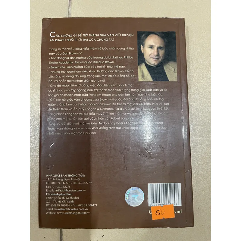 Tác giả mật mã Da Vinci - Tiểu sử của Dan Brown (c43) 592437