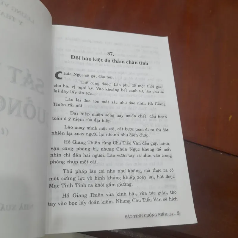 Lương Vũ Sinh - SÁT TINH CUỒNG KIẾM (trọn bộ 4 tập) 750900