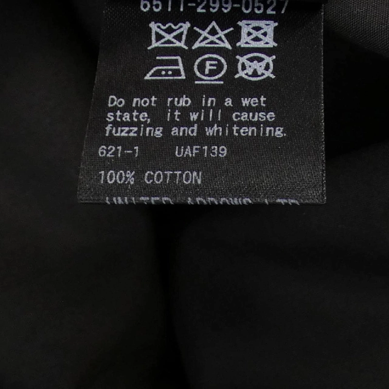 【Khuyến mãi】Áo sơ mi DRAWER 640784