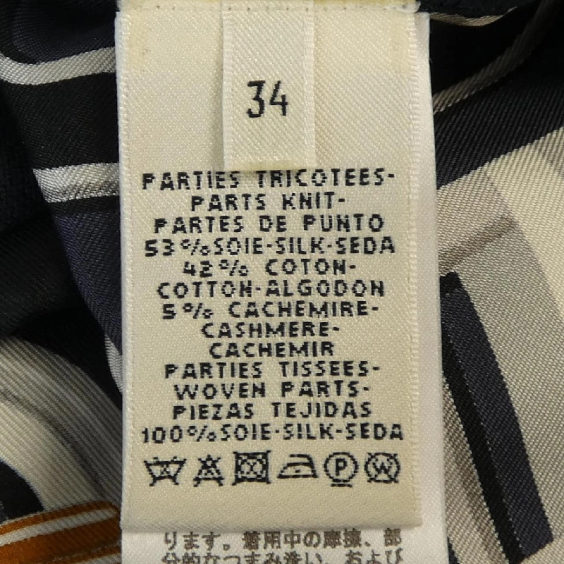 HERMES KARRE EN BOUCLES 67-7757 Áo cardigan 626911