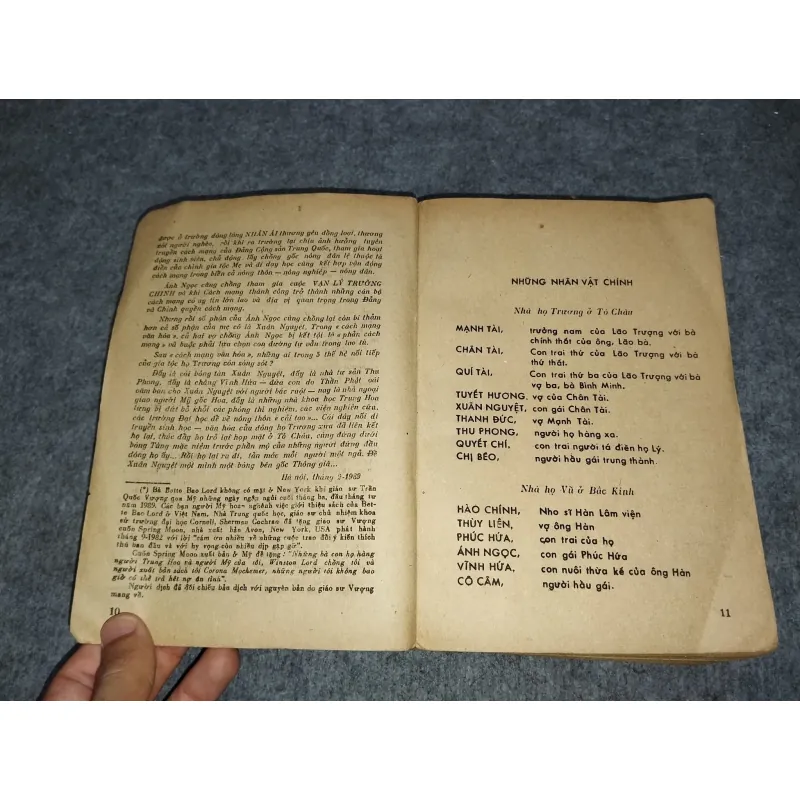 XUÂN NGUYỆT - BETTE BAO LORD 701120