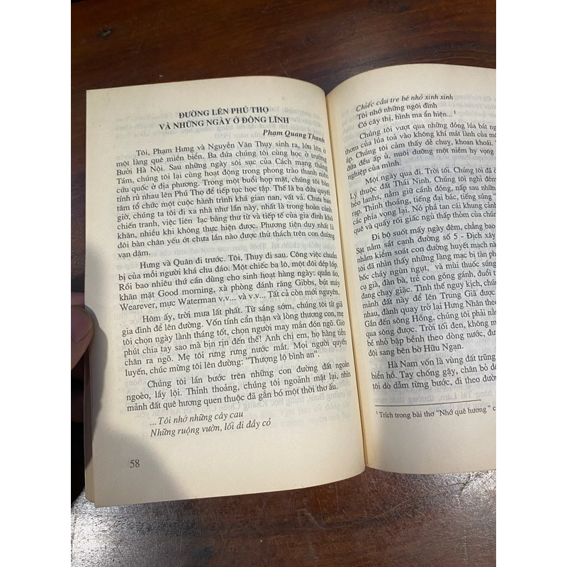 TỪ VƯỜN ƯƠM ẤY... TRƯỜNG TRUNG HỌC LHASNG CHIẾN CHU VĂN AN (XB 1998) 484601