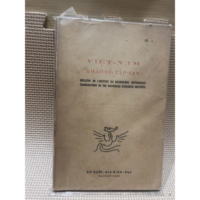Việt nam khảo cổ tập san số 1 1026519