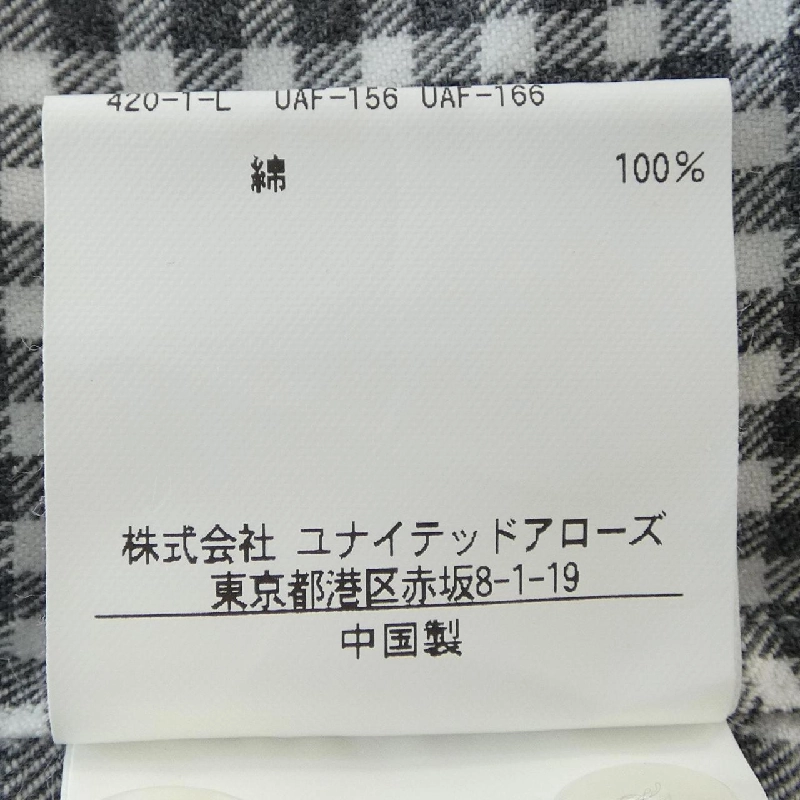 Áo sơ mi UNITED ARROWS - Hàng hiệu Authentic 890629