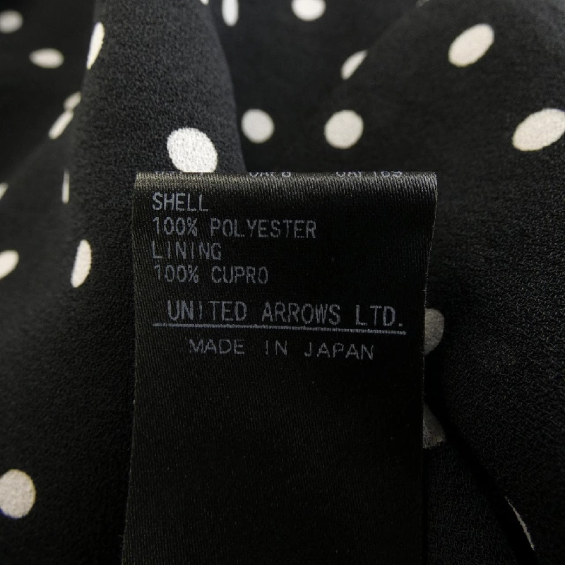 Chân váy UNITED ARROWS 651246