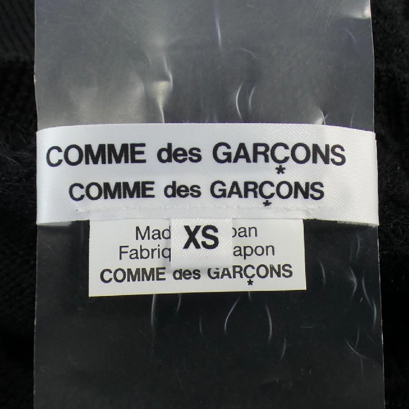 【Mã giảm giá】COMME des GARCONS Áo len 645099