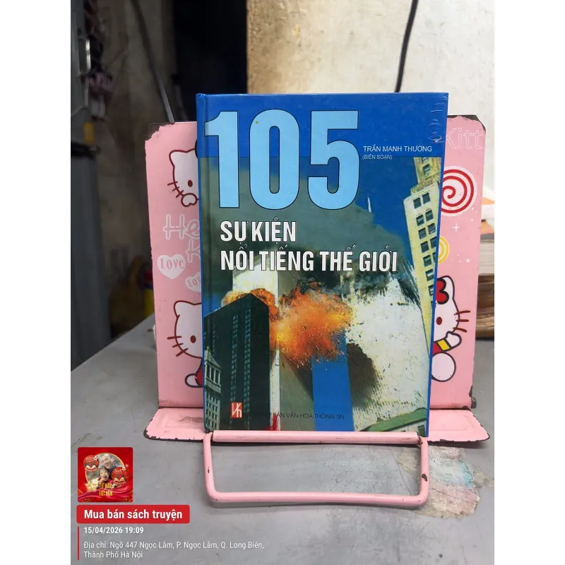 105 Sự kiện nổi tiếng thế giới 1022918