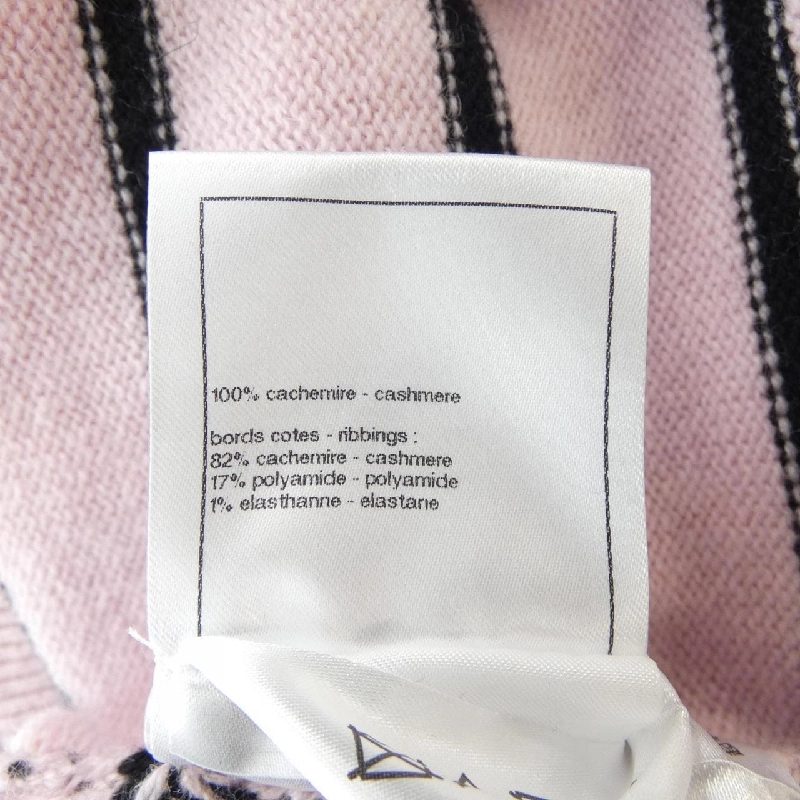 Áo cardigan CHANEL P79517K11484 633051