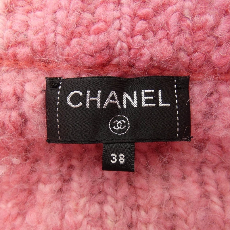 Áo khoác CHANEL 634272