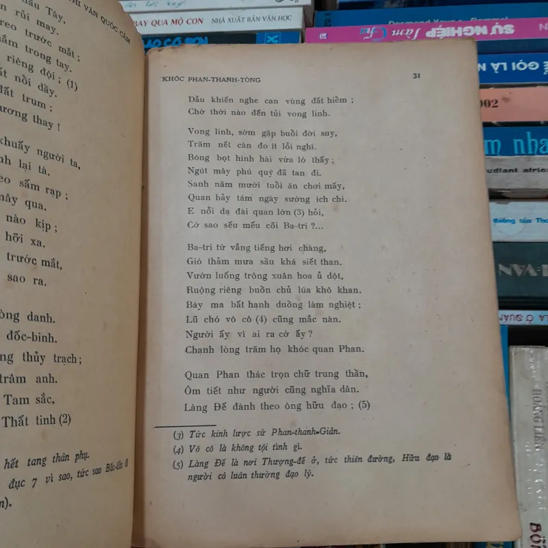 THI VĂN QUỐC CẤM THỜI PHÁP - THÁI BẠCH 760912