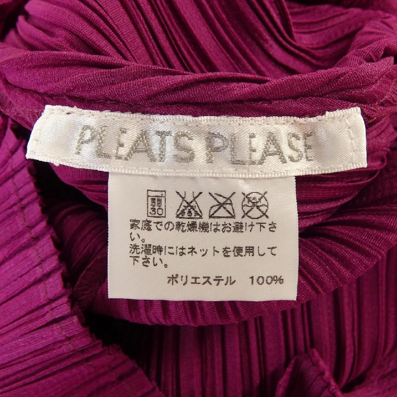 Pleats Please PLEATS PLEASE Áo thun 637360