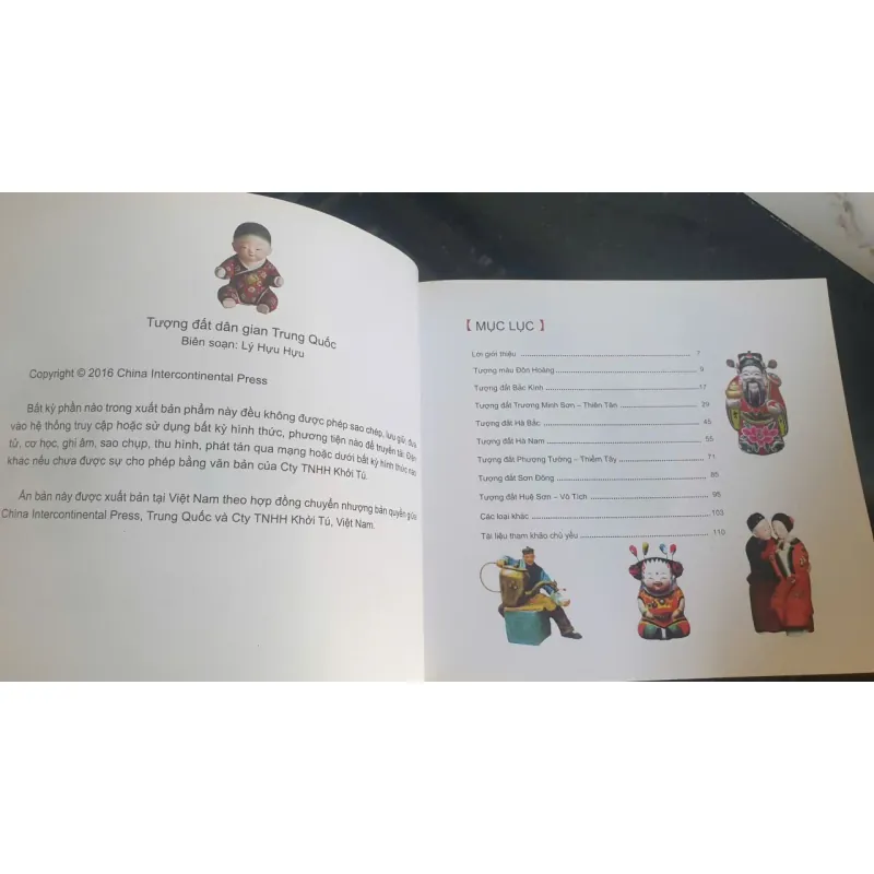 Sách Tượng Đất Dân Gian Trung Quốc - Lý Hựu Hựu % 697360