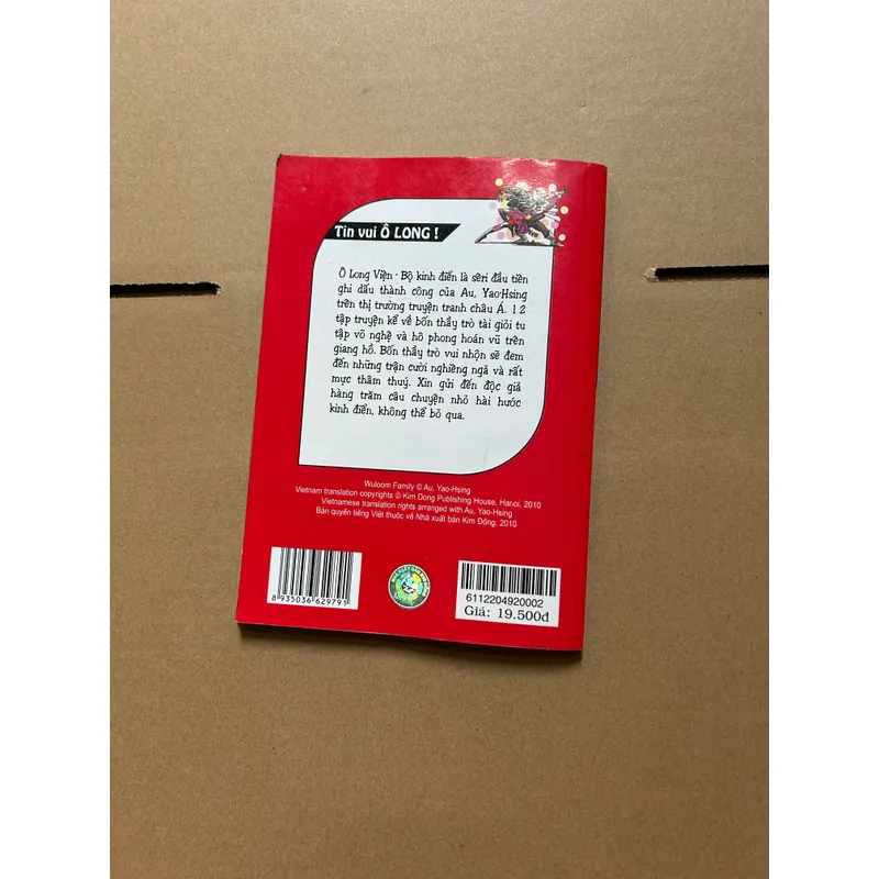 Ô long viện Bộ kinh điển, Tập 2: Anh em nhà ngốc 734214