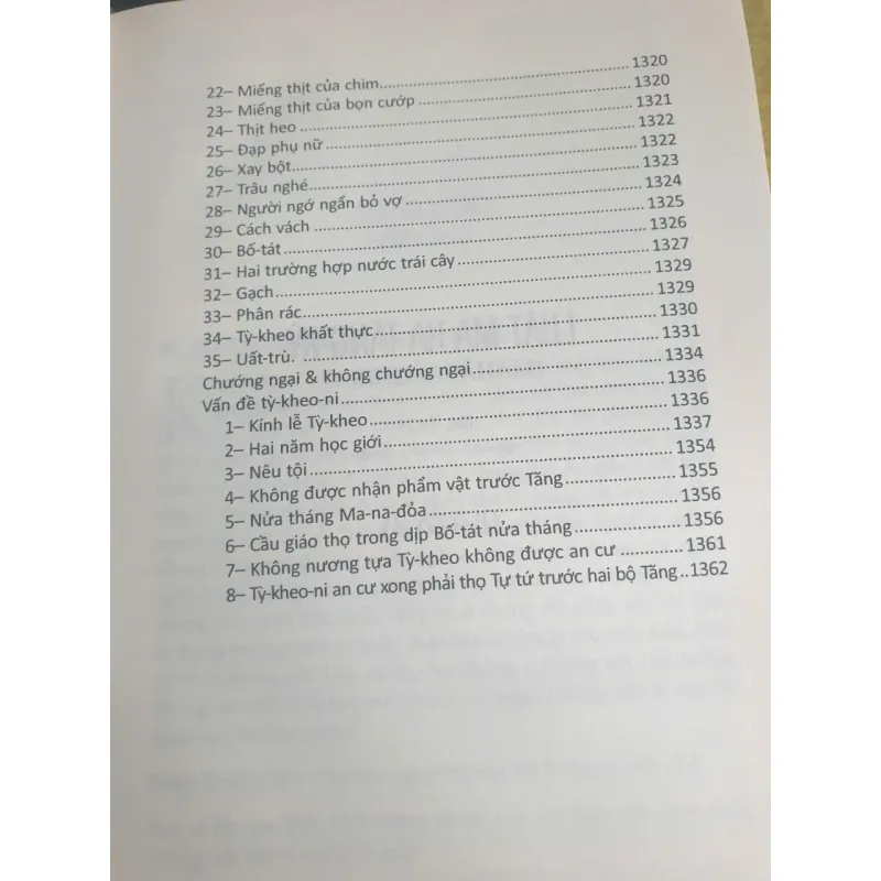 Toàn Tập Thích Phước Sơn Tập 1-3 - Thư Viện Vạn Hạnh mới 712185