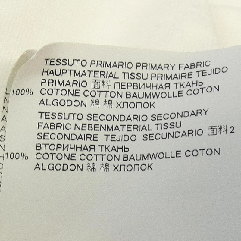 Đầm MM6 S32GC0509 648279