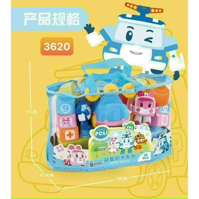 Đồ chơi túi xếp hình Robocar Poli 34 chi tiết giao màu ngẫu nhiên 3620 301936