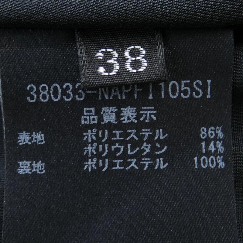 Quần short FOXEY NEW YORK - Hàng hiệu Authentic 823297