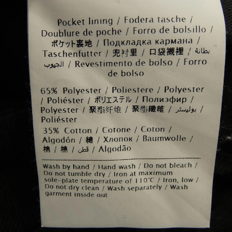 Quần jeans VALENTINO - Hàng hiệu Authentic 891498