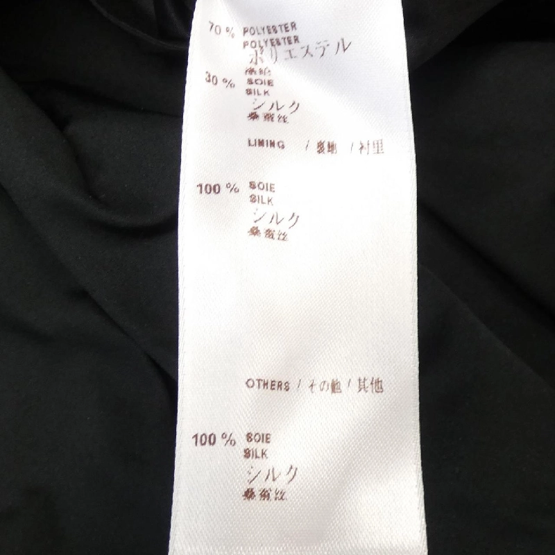 Áo khoác trench LOUIS VUITTON F3CO10PFC - Hàng hiệu Chính hãng 817203