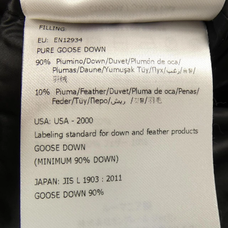 Moncler MONCLER HERMINE Áo khoác lông 628237