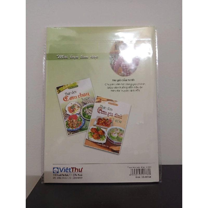 Thực Đơn Cơm Chay 3 Món - Cẩm Tuyết New 100% HCM.ASB2408 342647