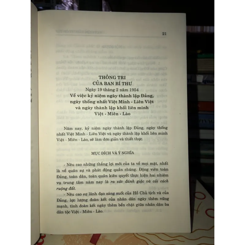 Văn kiện đảng toàn tập - Tập 15 1954  798785