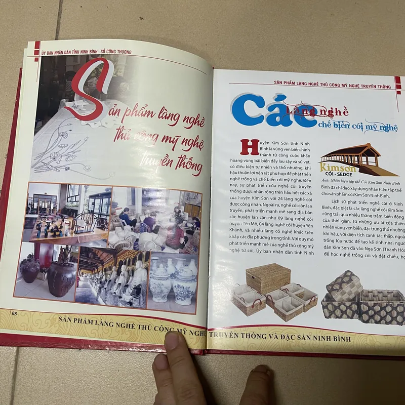 Sản phẩm Làng nghề thủ công mỹ nghệ truyền thống và đặc sản Ninh Binh (c) 728327