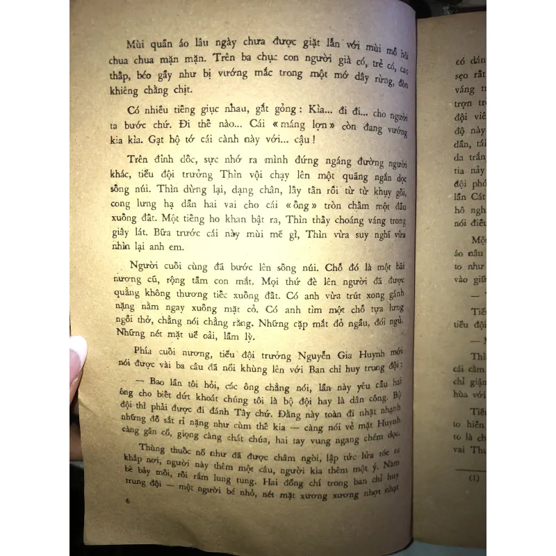 Sông Lô - Siêu Hải  1046133