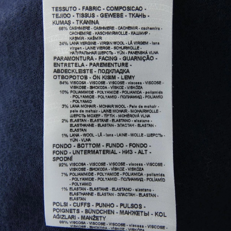 Giorgio Armani GIORGIO ARMANI Áo khoác cardigan - Hàng hiệu Authentic 826904