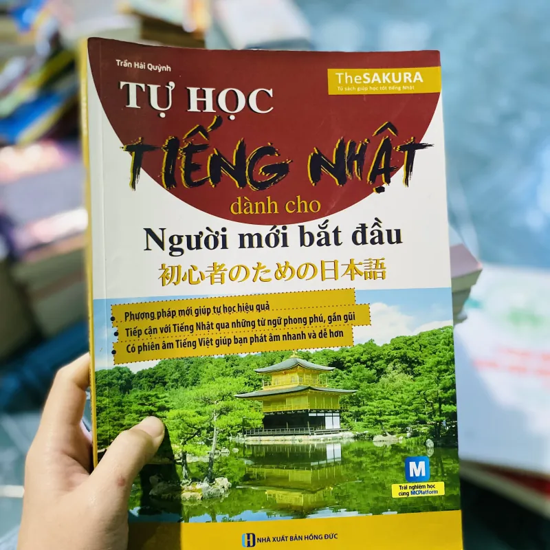 Tiếng Nhật Cho Mọi Người Sơ Cấp 1 (Minna no Nihongo Shokyu I).   752278