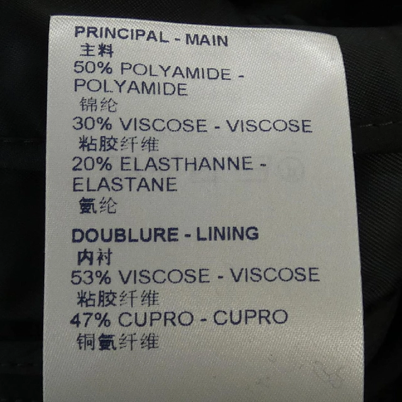 【Mã giảm giá】Váy Louis Vuitton LOUIS VUITTON 654426