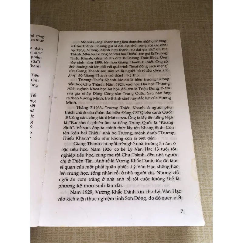 Giang Thanh toàn truyện(Hồng Đô nữ hoàng)-Diệp Vĩnh Liệt 961613