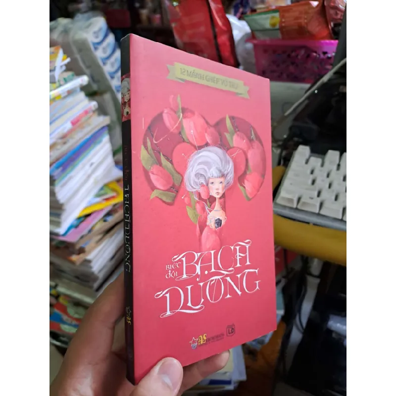 [Sách Cũ SCGR] Biệt đội bạch dương - mới 80% ố - TÂM LINH - TÔN GIÁO - THIỀN - HCM0111 675639