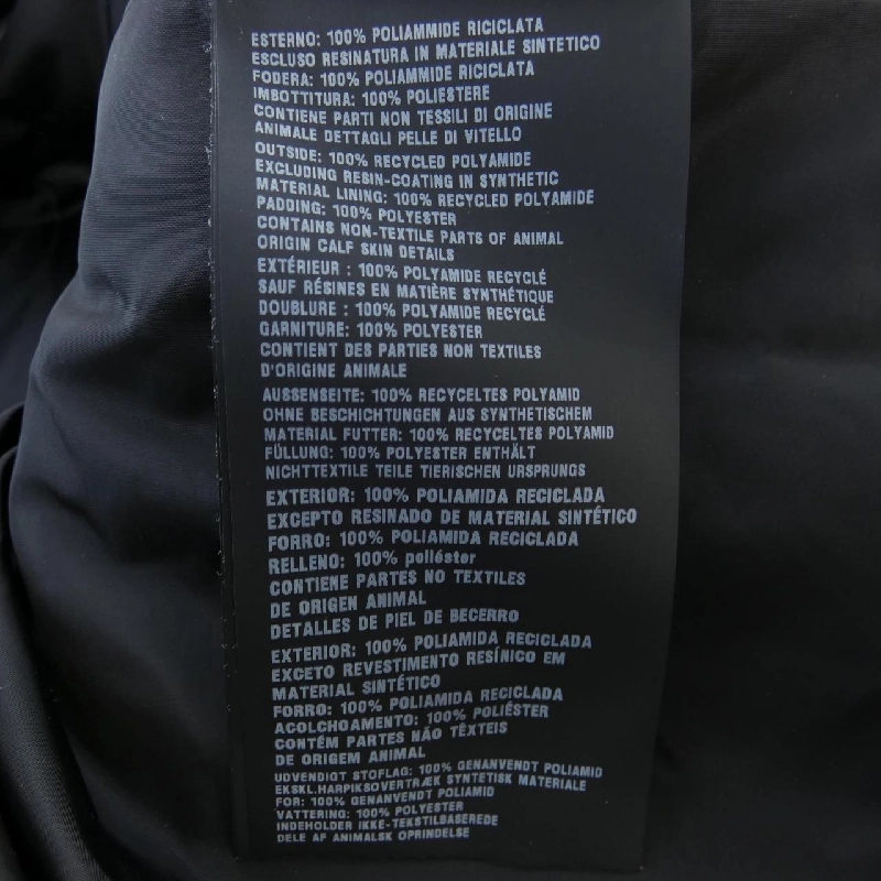 Áo khoác PRADA SGB502 - Hàng hiệu Chính hãng 896889