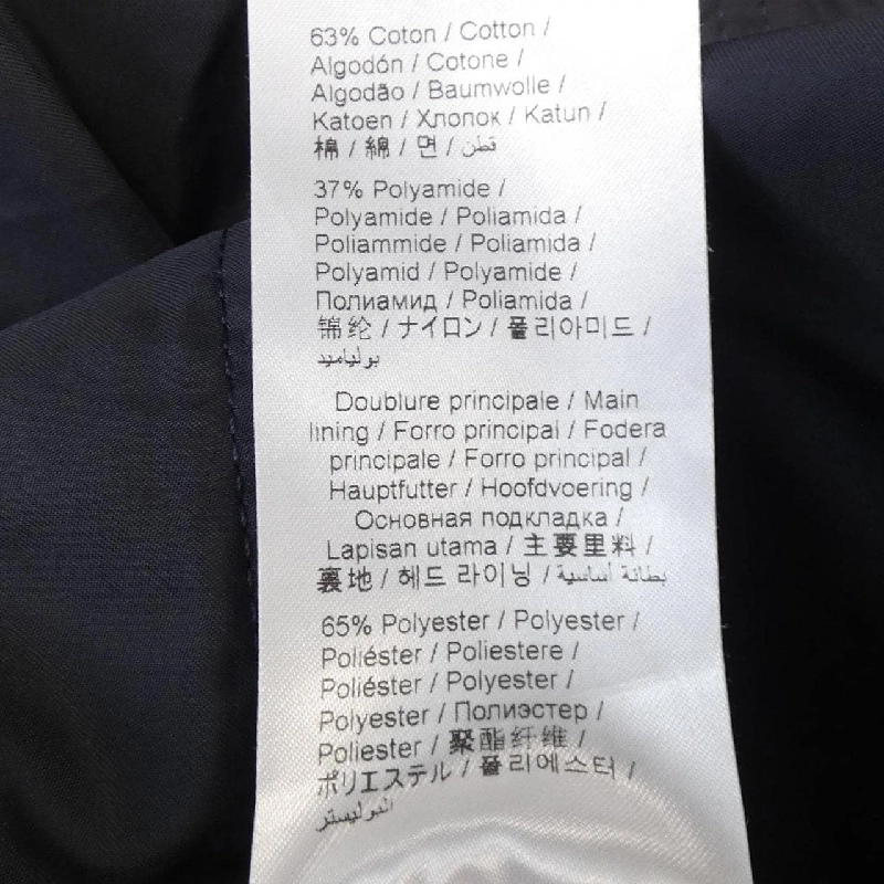 Quần KENZO - Hàng hiệu Authentic 814166