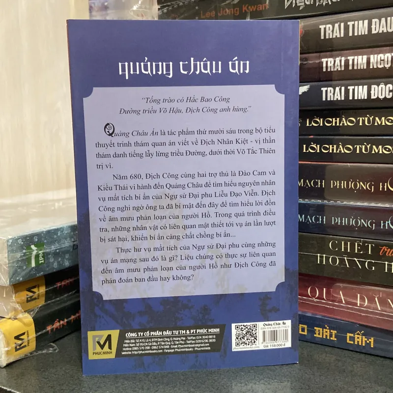 (Trinh thám) - Quảng Châu Án - Địch công kỳ án - Robert Van Gulik 974128