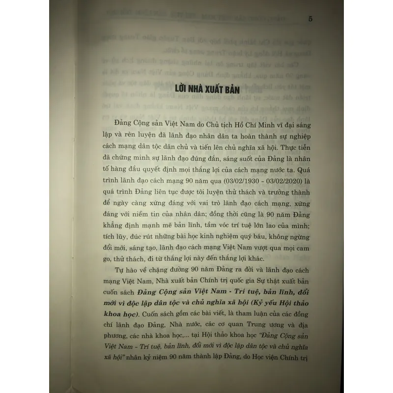 Đảng Cộng sản Việt Nam 694464