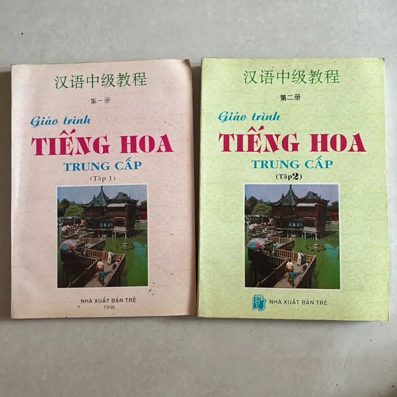 Giáo trình Tiếng Hoa trung cấp (Bộ 2 tập) 977749