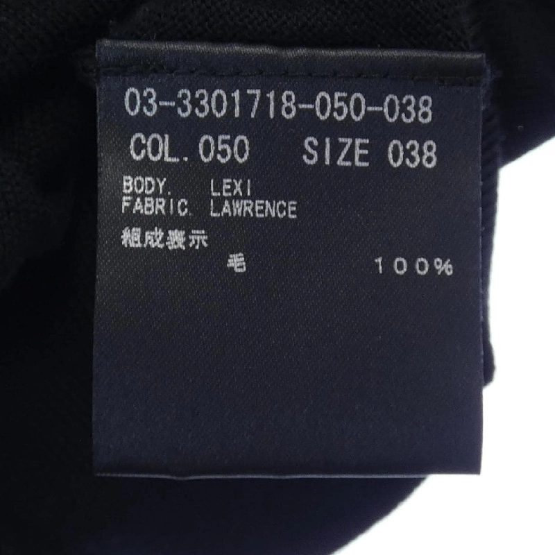 Theory luxe ニット 643555